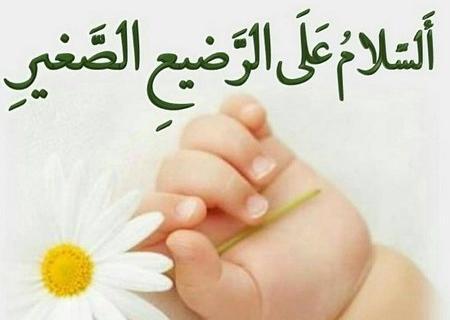 عکس نوشته علی اصغر محرم