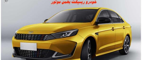 عکس ماشین toyota landcruiserpickup4door
