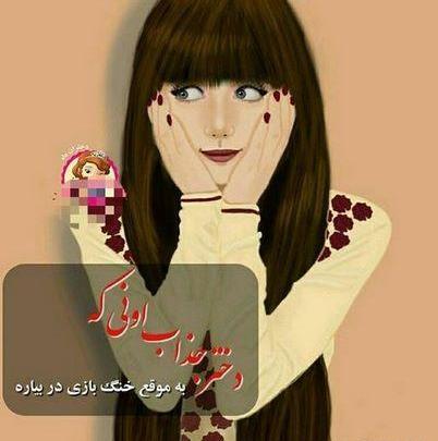 عکس عزیز زکریا زاهارا