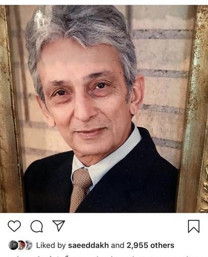 عکس عزیز زکریا زاهارا