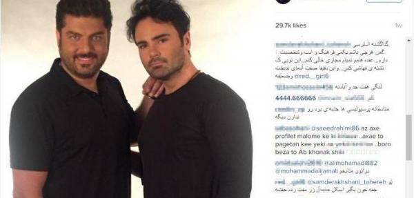 عکس عزیز زکریا زاهارا
