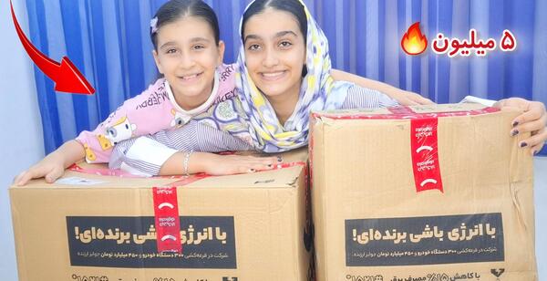 عکس دستکش نینجا