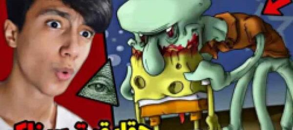 عکس خنده دار سعید والکور