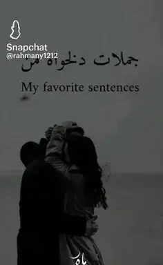 عکس هانده جونم