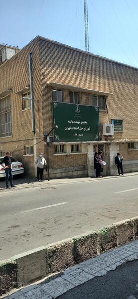 عکس نوشته درباره آراد