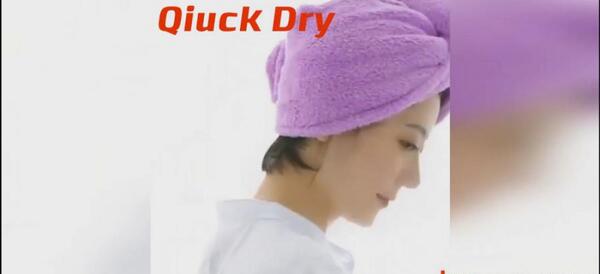 عکس کلاه حوله ای