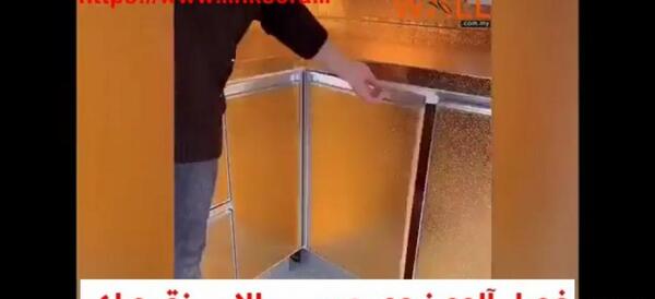 عکس کلاه حوله ای