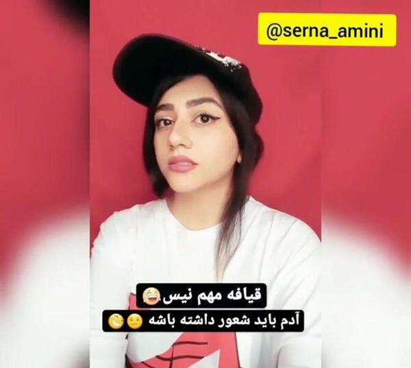 عکس نوشته ادم باید شعور داشته باشه