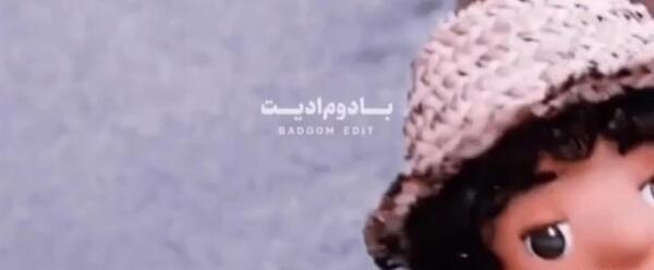 عکس نوشته ادم باید شعور داشته باشه