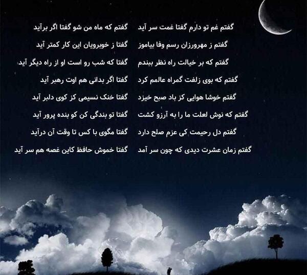 عکس نوشته ادم باید شعور داشته باشه