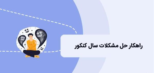 عکس نوشته ادم باید شعور داشته باشه