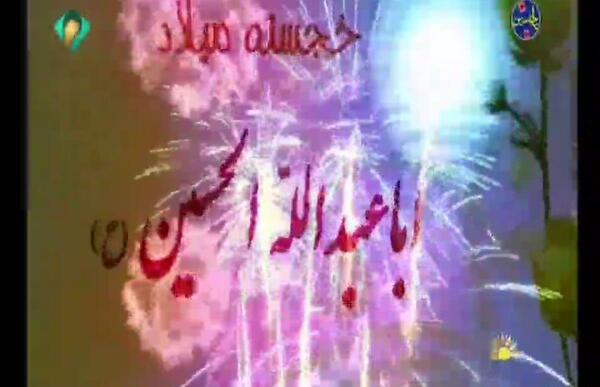 عکس اراد راد