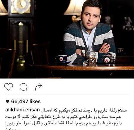 عکس دختر عادی ایرانی