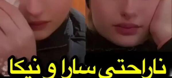 عکس های عروسی سارا و نیکا