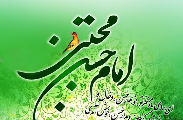 عکس آقای همایونفر