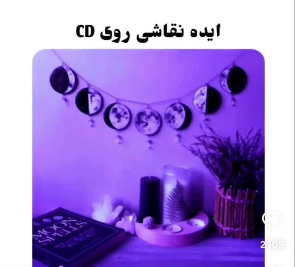 عکس ایده نقاشی نی نی سایت