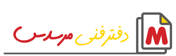 عکس فاکتور خالی
