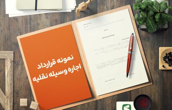 عکس فاکتور خالی