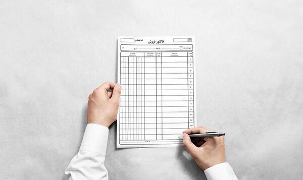 عکس فاکتور خالی