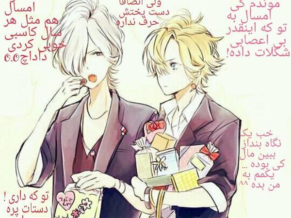 عکس سوبارو انیمه