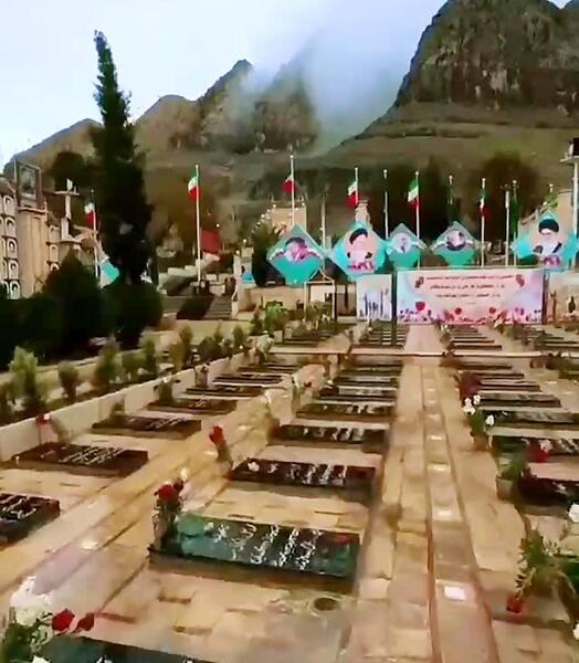 عکس گلزار شهدای لارستان