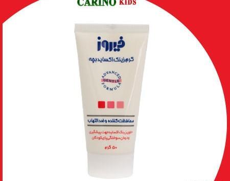 عکس وازلین بچه ساج