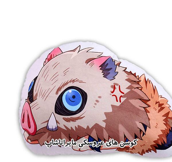عکس شیطان کش اینوسکه
