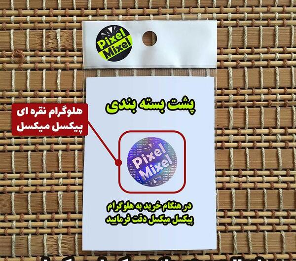 عکس شیطان کش اینوسکه