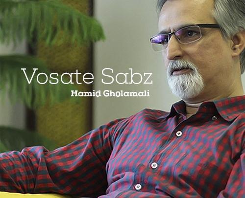 عکس حمید غلامعلی