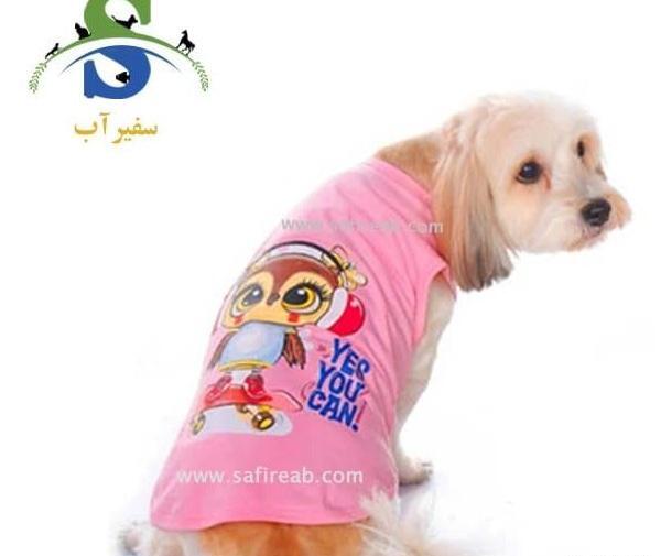 عکس جلیقه سگ