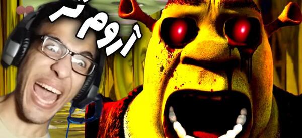 عکس فیلم شرک