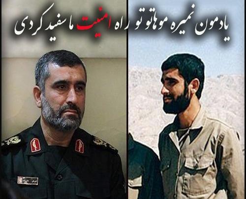 عکس سردار حاجی زاده با رهبر