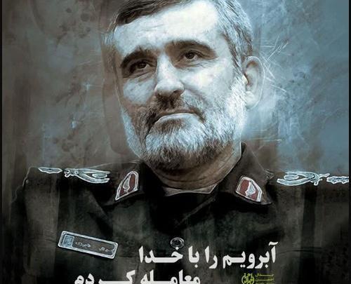 عکس سردار حاجی زاده با رهبر