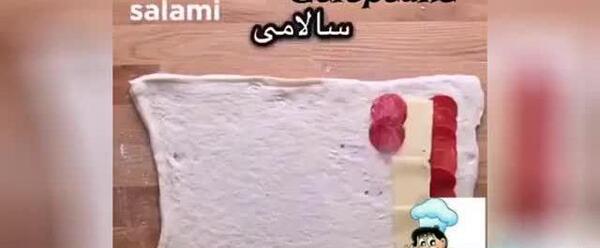 عکس پیتزا کالزونه