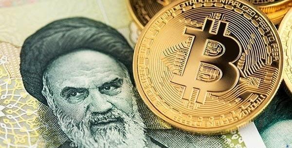 عکس بیت کوین پول