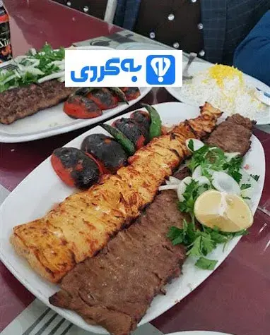 عکس رستوران غزال ارومیه