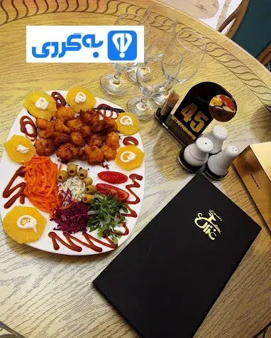 عکس رستوران غزال ارومیه