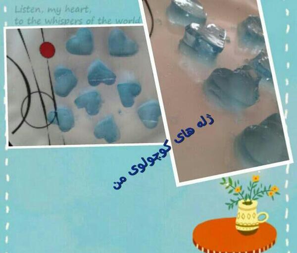 عکس ژله کوچولو