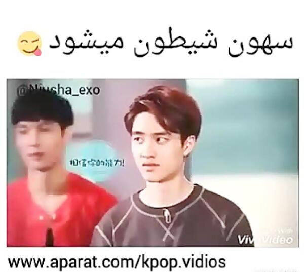 عکس چانیول جدید