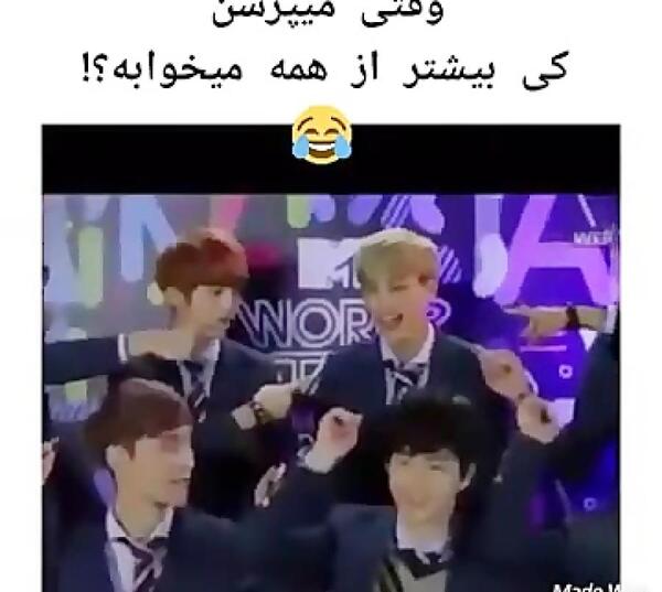 عکس چانیول جدید