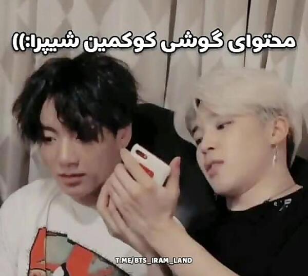 عکس چانیول جدید