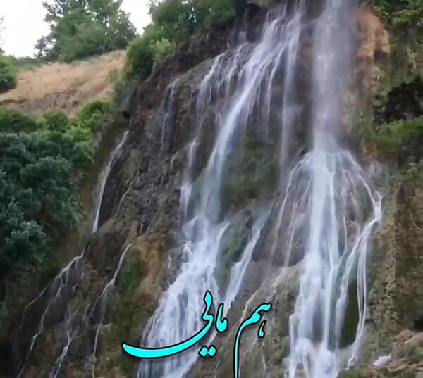 عکس استوری طبیعت با اهنگ