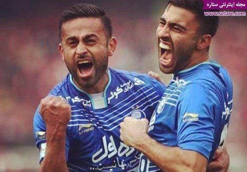 عکس امید ابراهیمی
