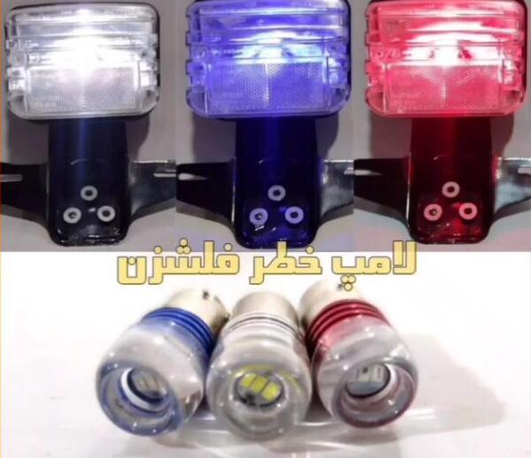 عکس موتور هوندا هفتاد