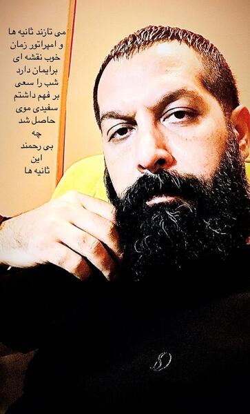 عکس کامران صالحی‌نژاد