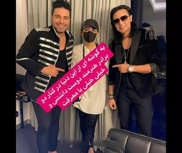 عکس کامران صالحی‌نژاد