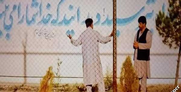 عکس کامران صالحی‌نژاد