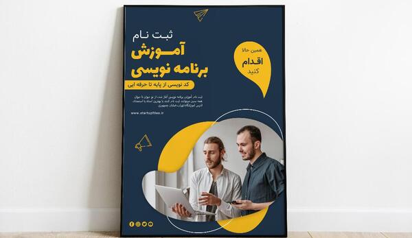 عکس لایه باز چاقو