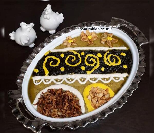 عکس سفره آش رشته