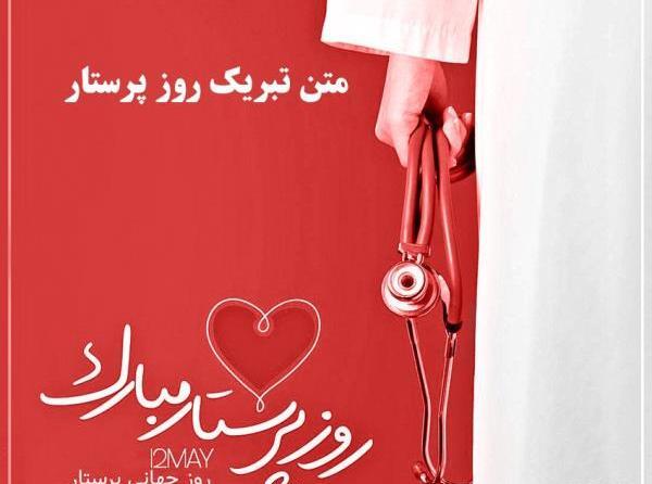 عکس های زیبا برای روز جهانی کودک